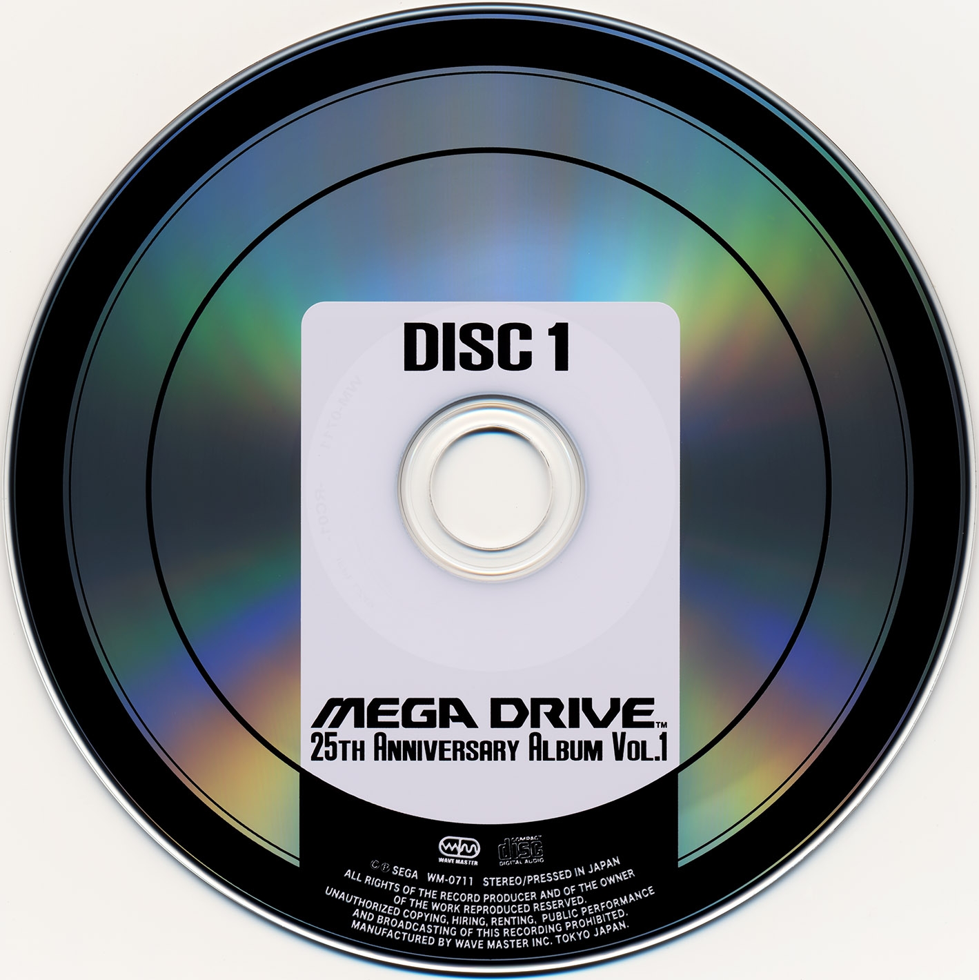 MEGA DRIVE 25th Anniversary Album Vol.1 (2014) MP3